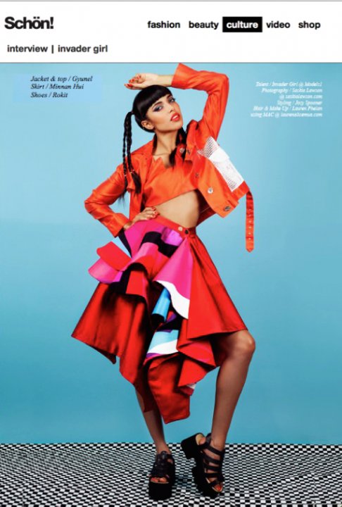 Gyunel Designer Sample Sale